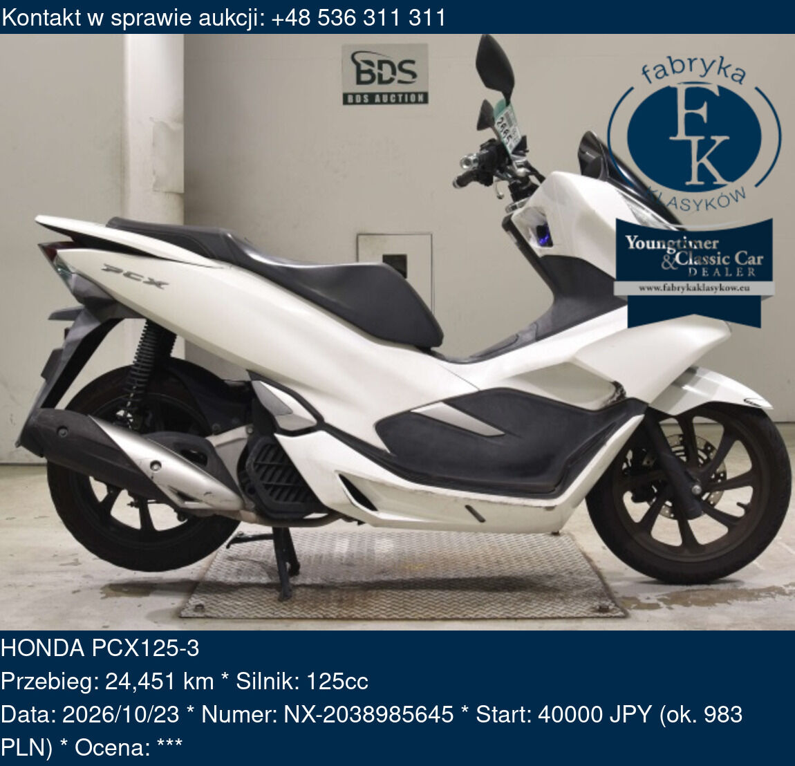 HONDA PCX125-3  - zdjęcie 2