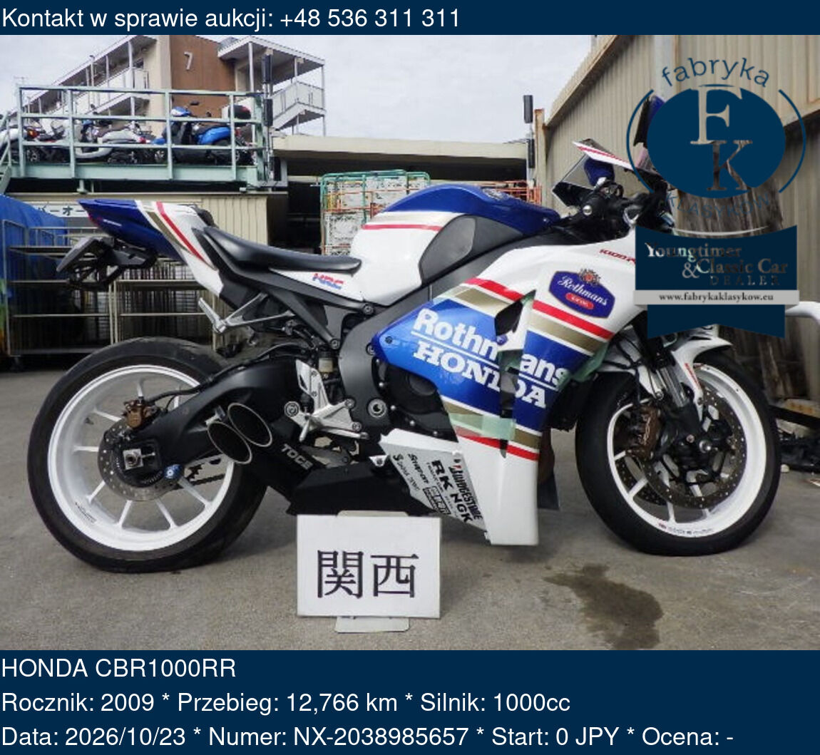 HONDA CBR1000RR 2009 - zdjęcie 2