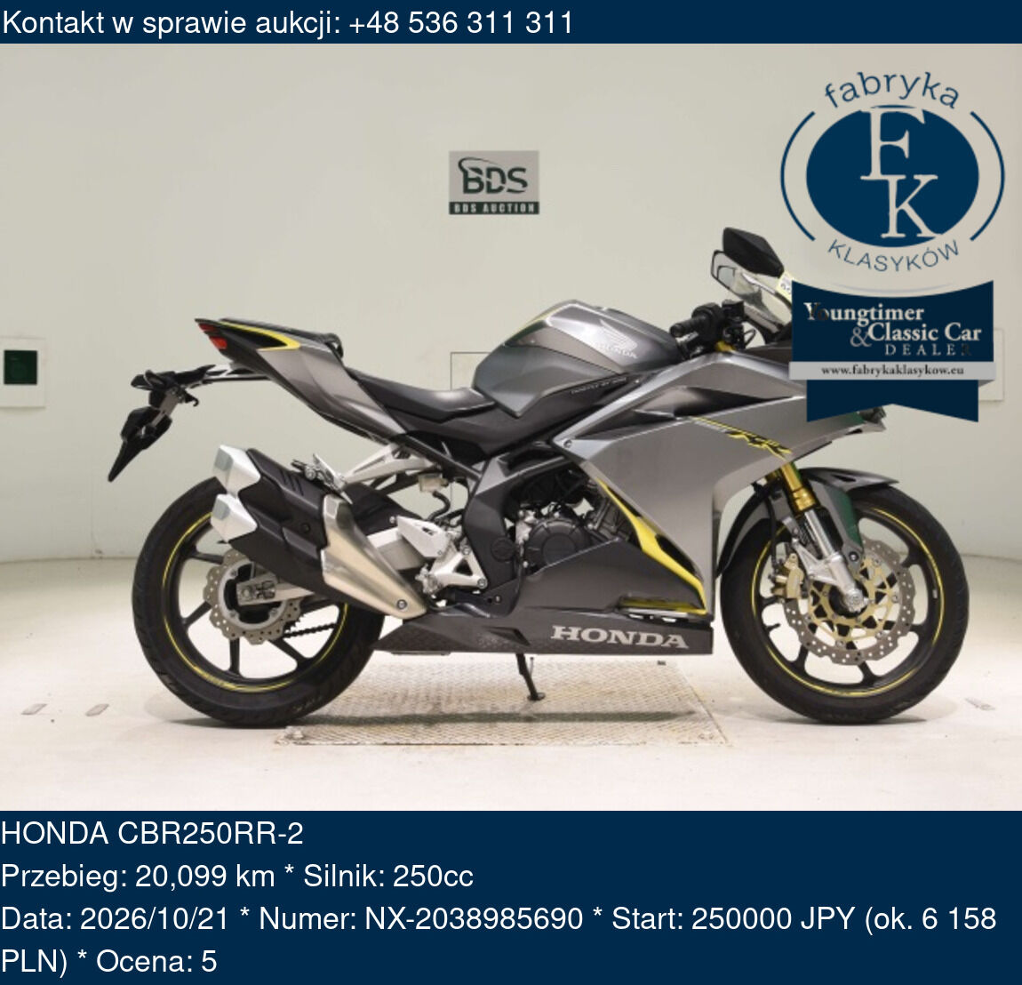 HONDA CBR250RR-2  - zdjęcie 2