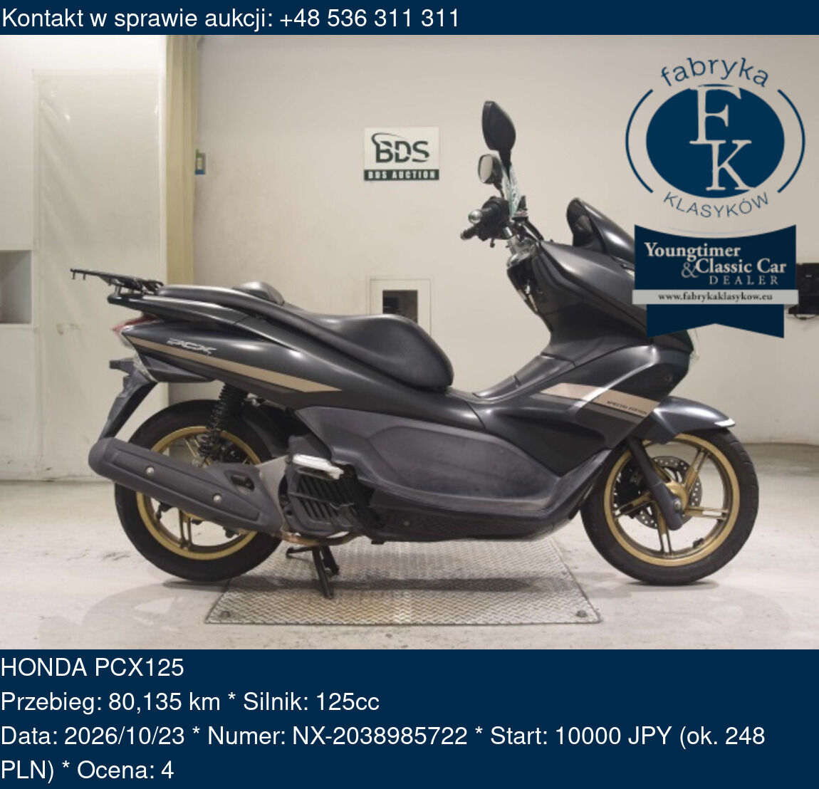 HONDA PCX125  - zdjęcie 2