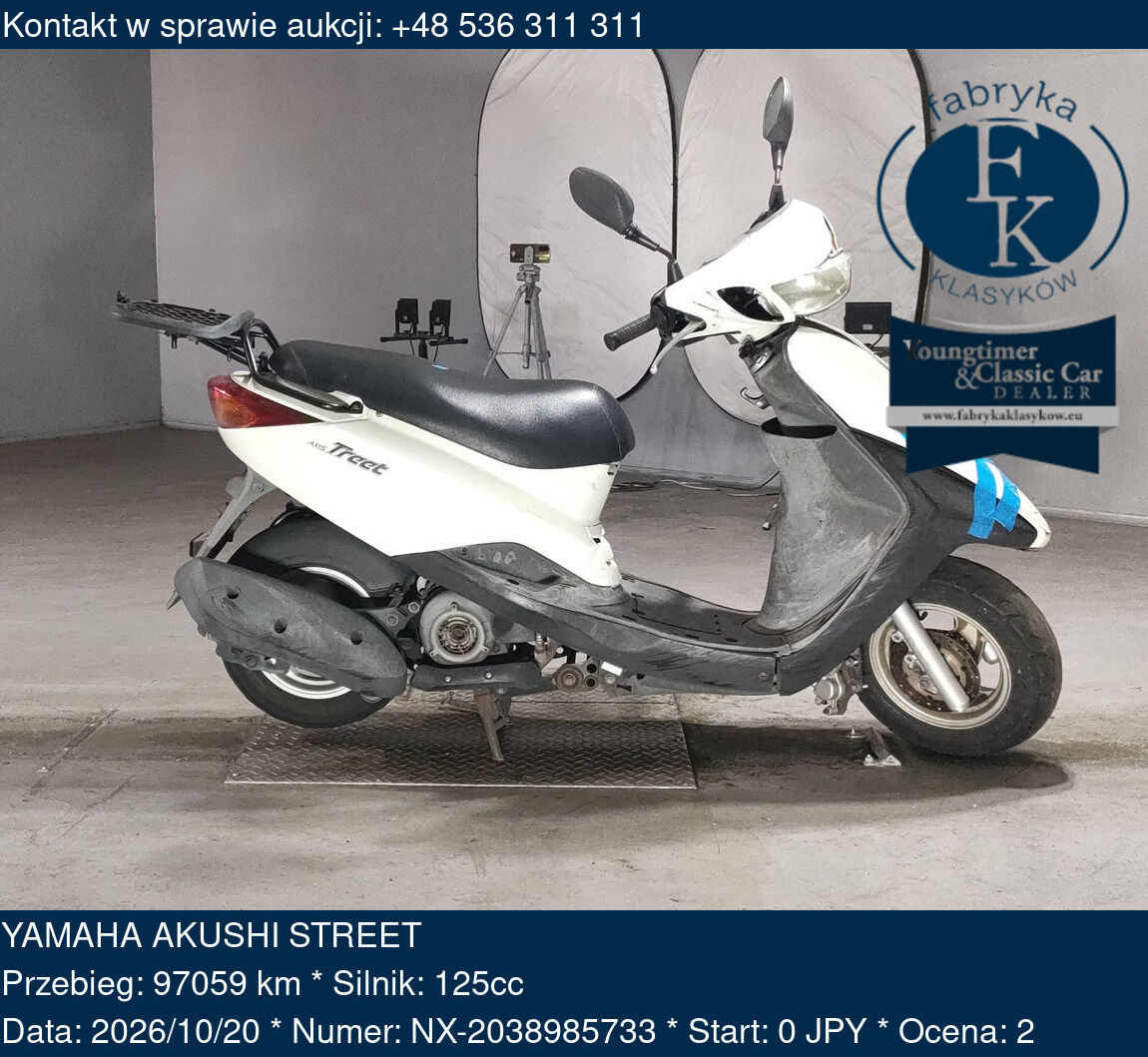 YAMAHA AKUSHI STREET  - zdjęcie 2