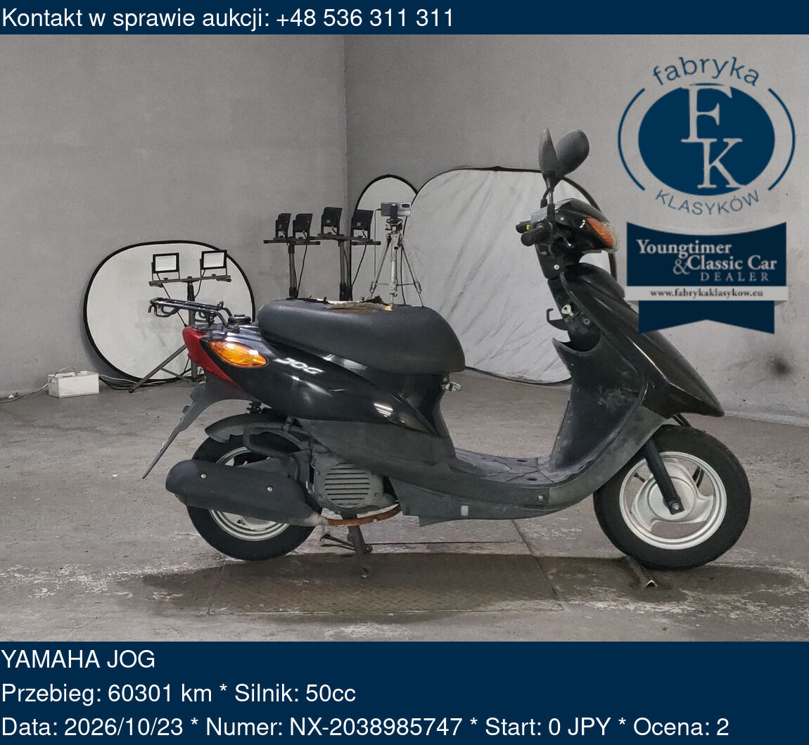 YAMAHA JOG  - zdjęcie 2