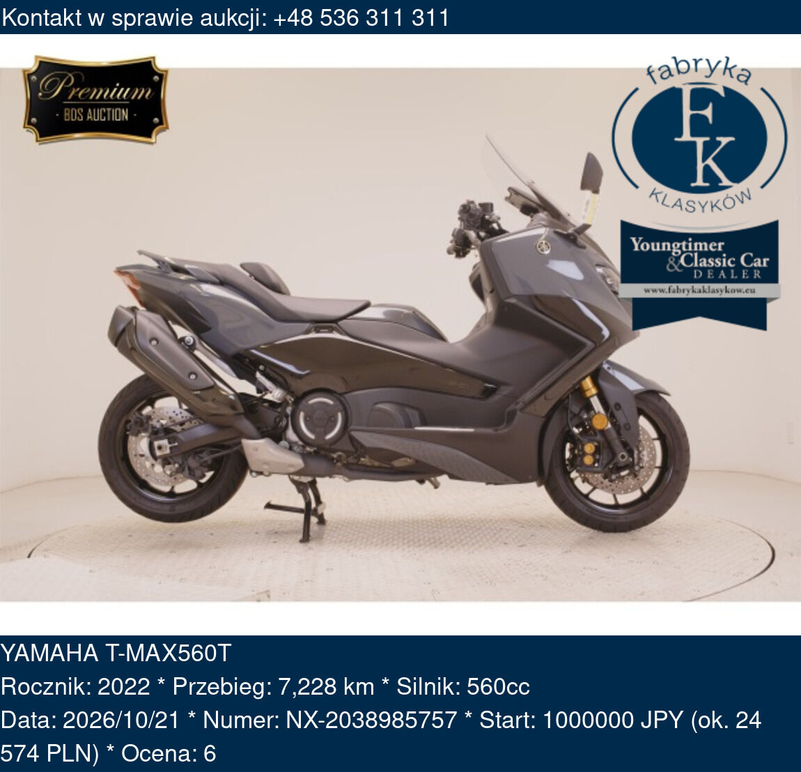 YAMAHA T-MAX560T 2022 - zdjęcie 2