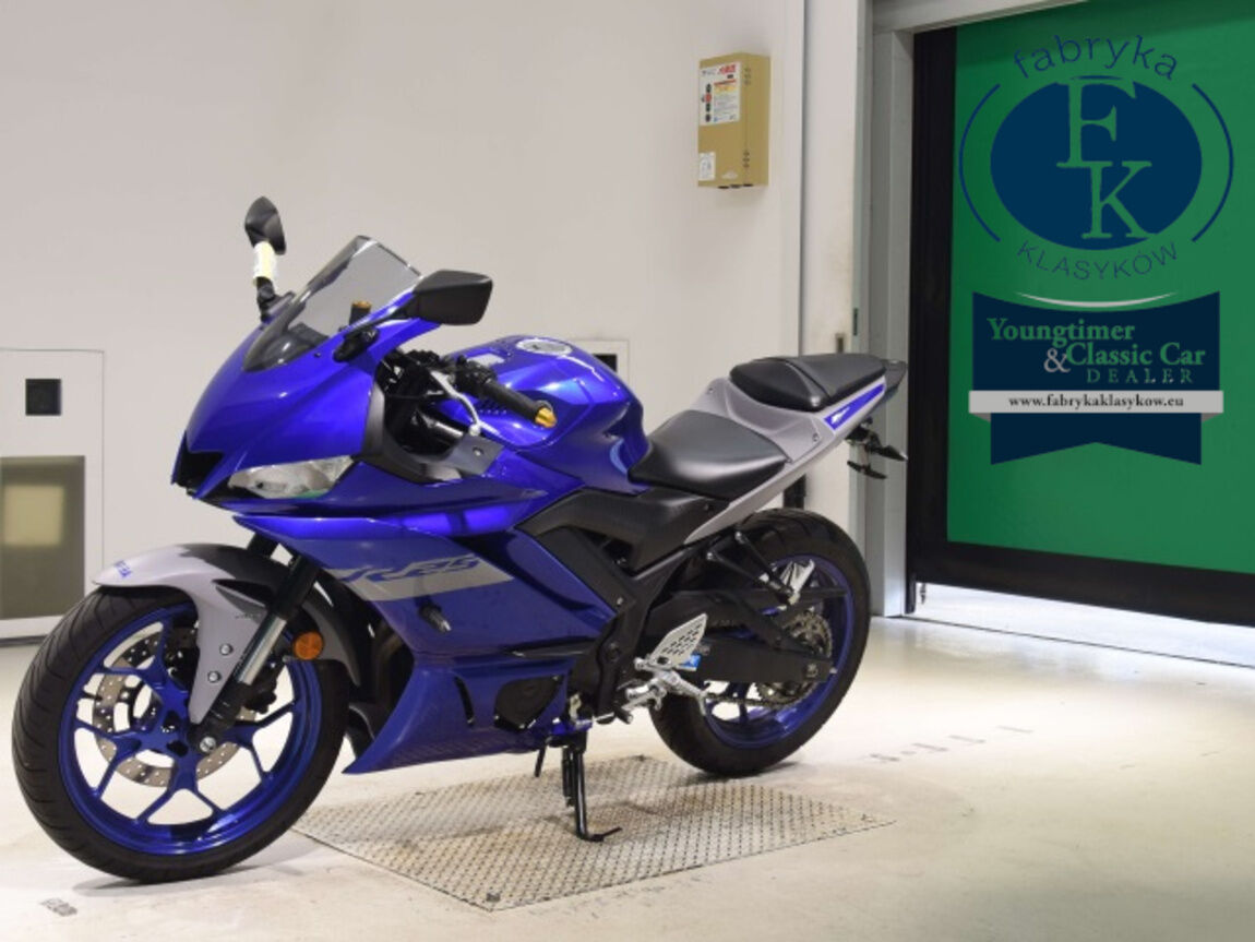 YAMAHA YZF-R25A - zdjęcie 5