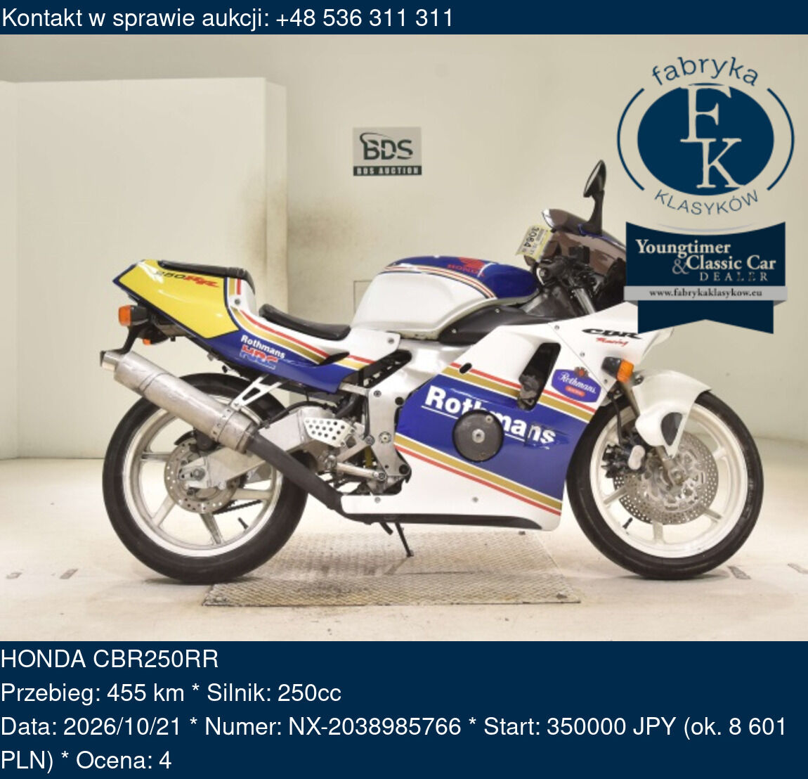 HONDA CBR250RR  - zdjęcie 2