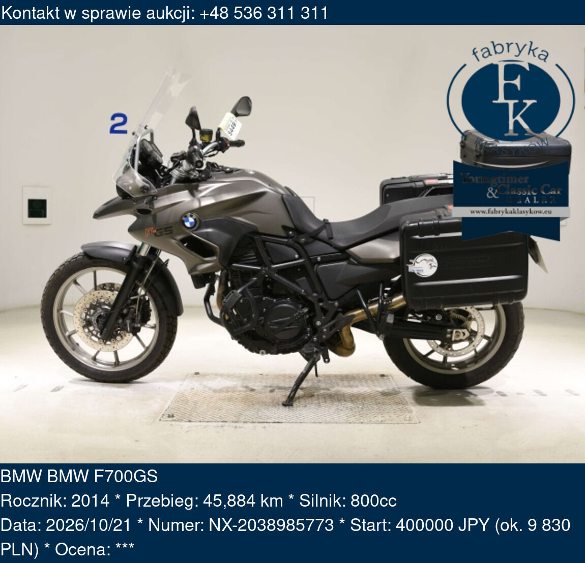BMW BMW F700GS 2014 - zdjęcie 2