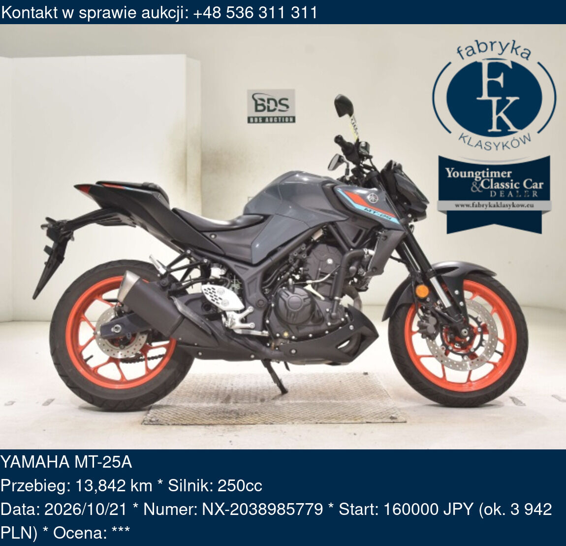 YAMAHA MT-25A  - zdjęcie 2