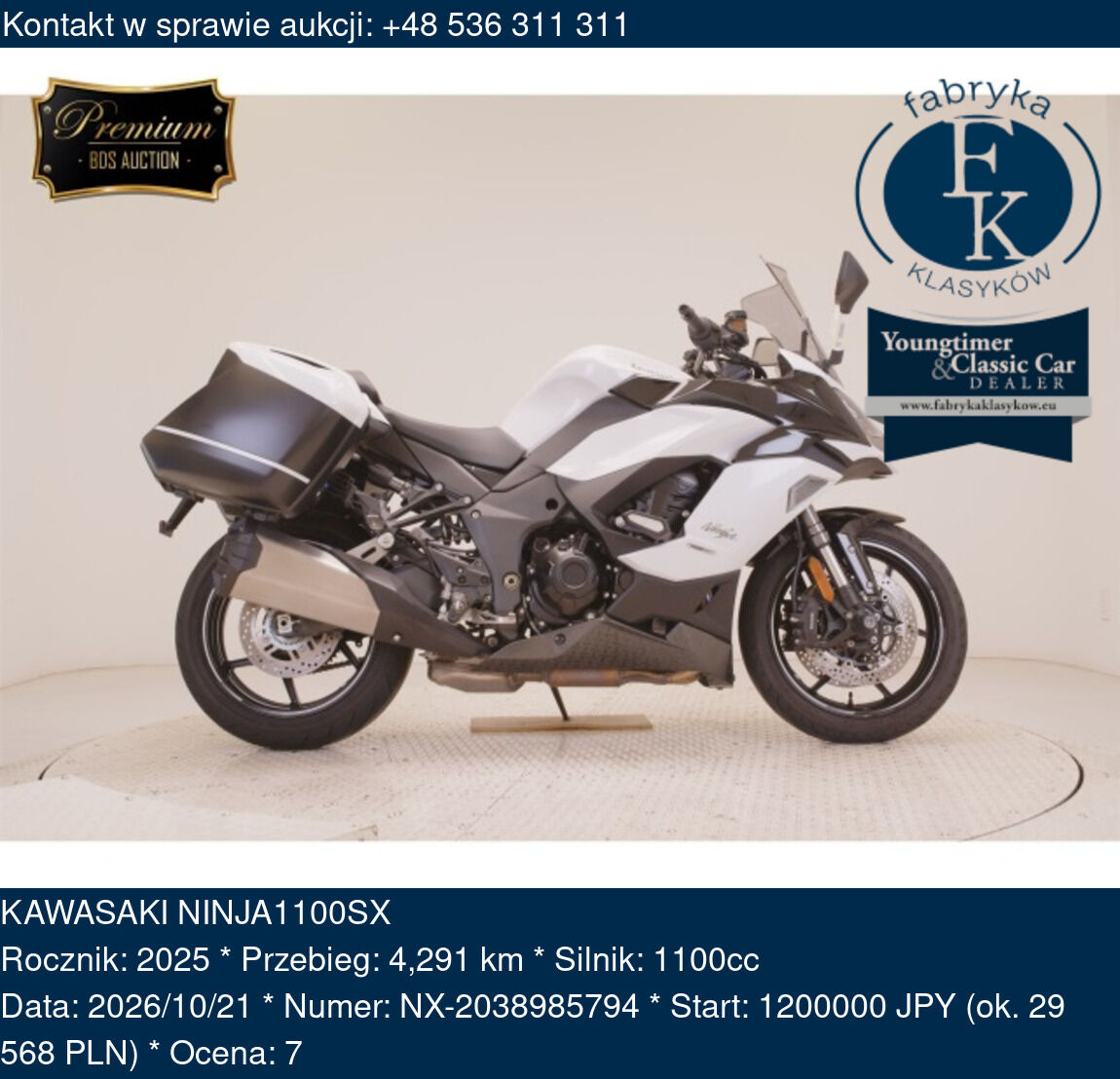 KAWASAKI NINJA1100SX 2025 - zdjęcie 2