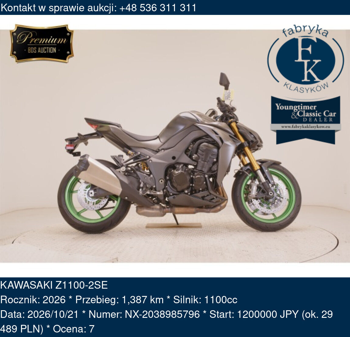 KAWASAKI Z1100-2SE 2026 - zdjęcie 2