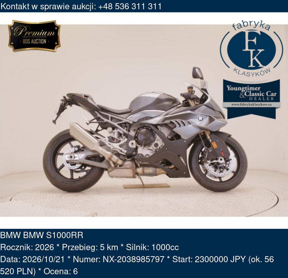 BMW BMW S1000RR 2026 - zdjęcie 2