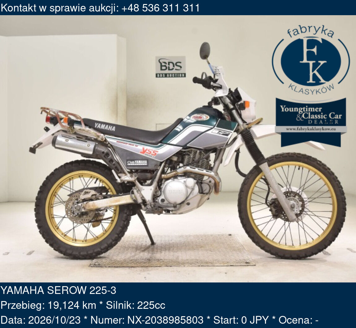 YAMAHA SEROW 225-3  - zdjęcie 2