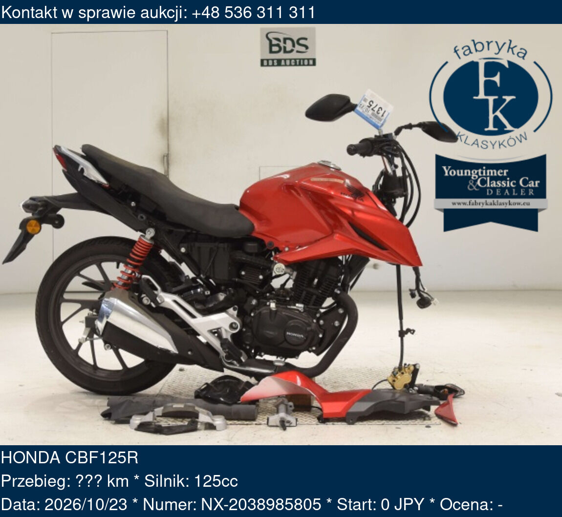 HONDA CBF125R  - zdjęcie 2
