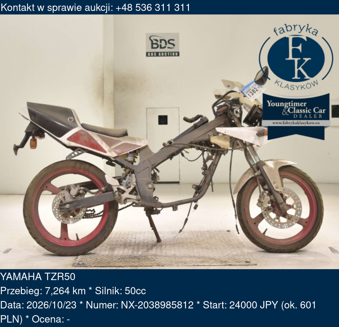 YAMAHA TZR50  - zdjęcie 2