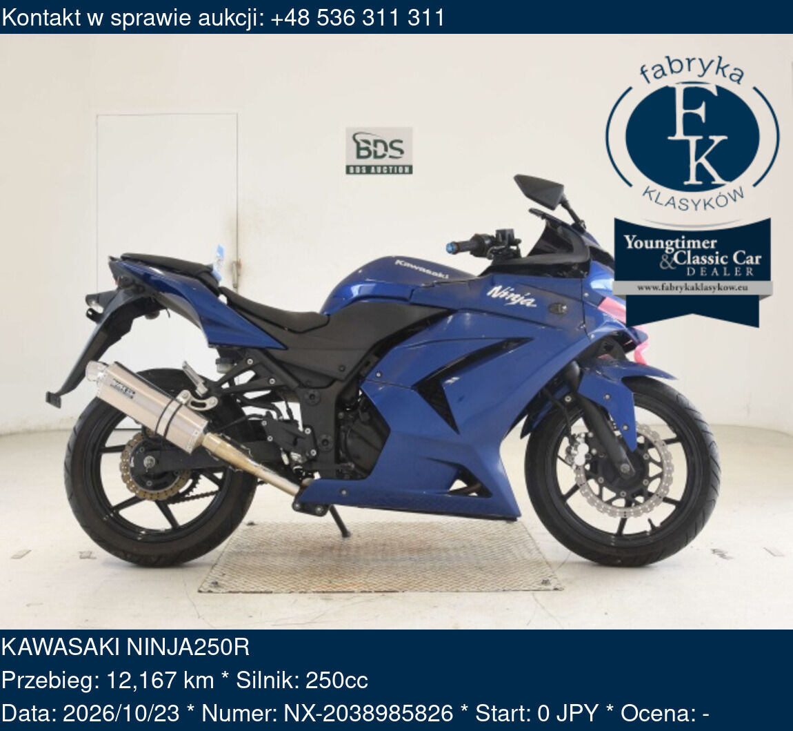 KAWASAKI NINJA250R  - zdjęcie 2