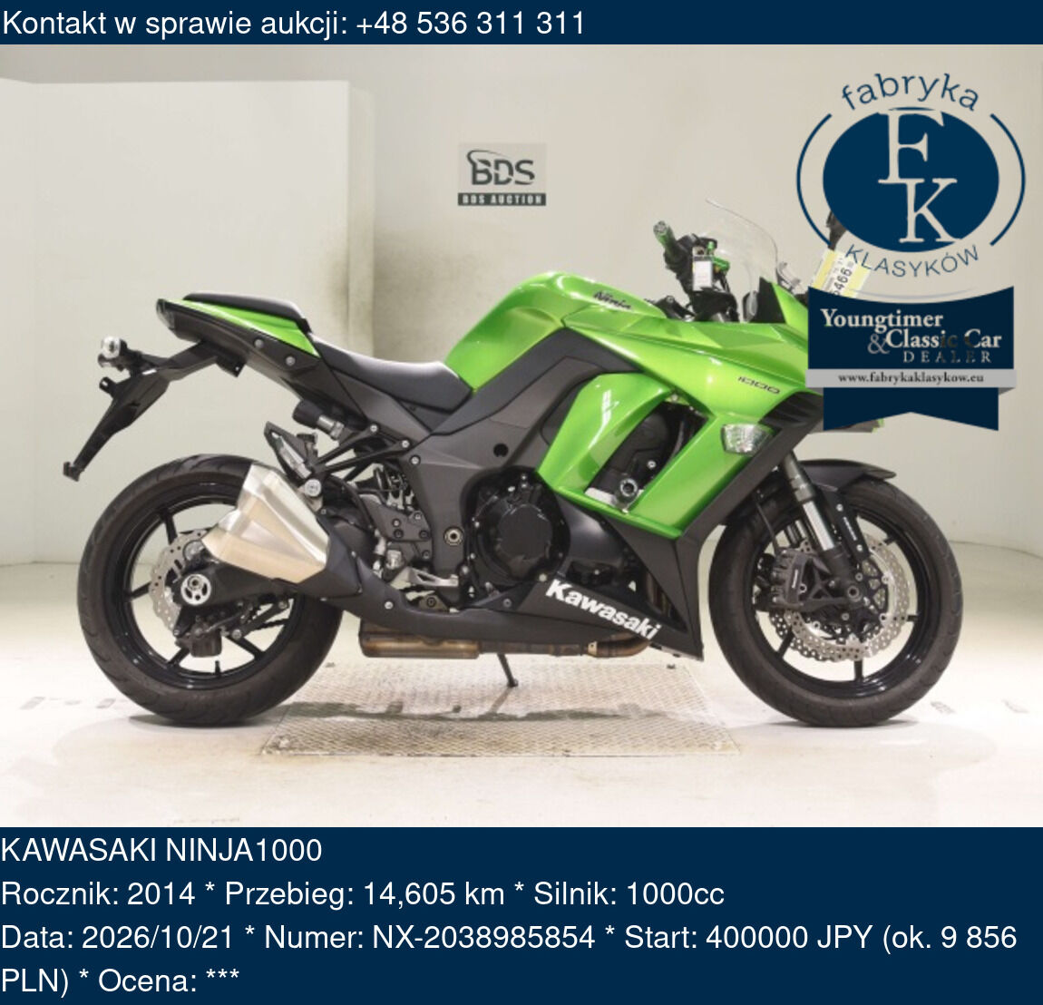 KAWASAKI NINJA1000 2014 - zdjęcie 2