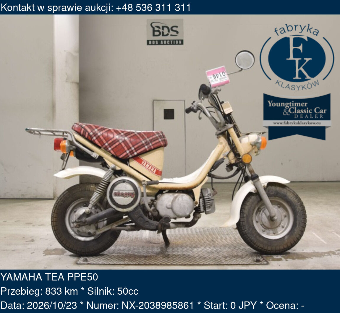 YAMAHA TEA PPE50 - zdjęcie 2