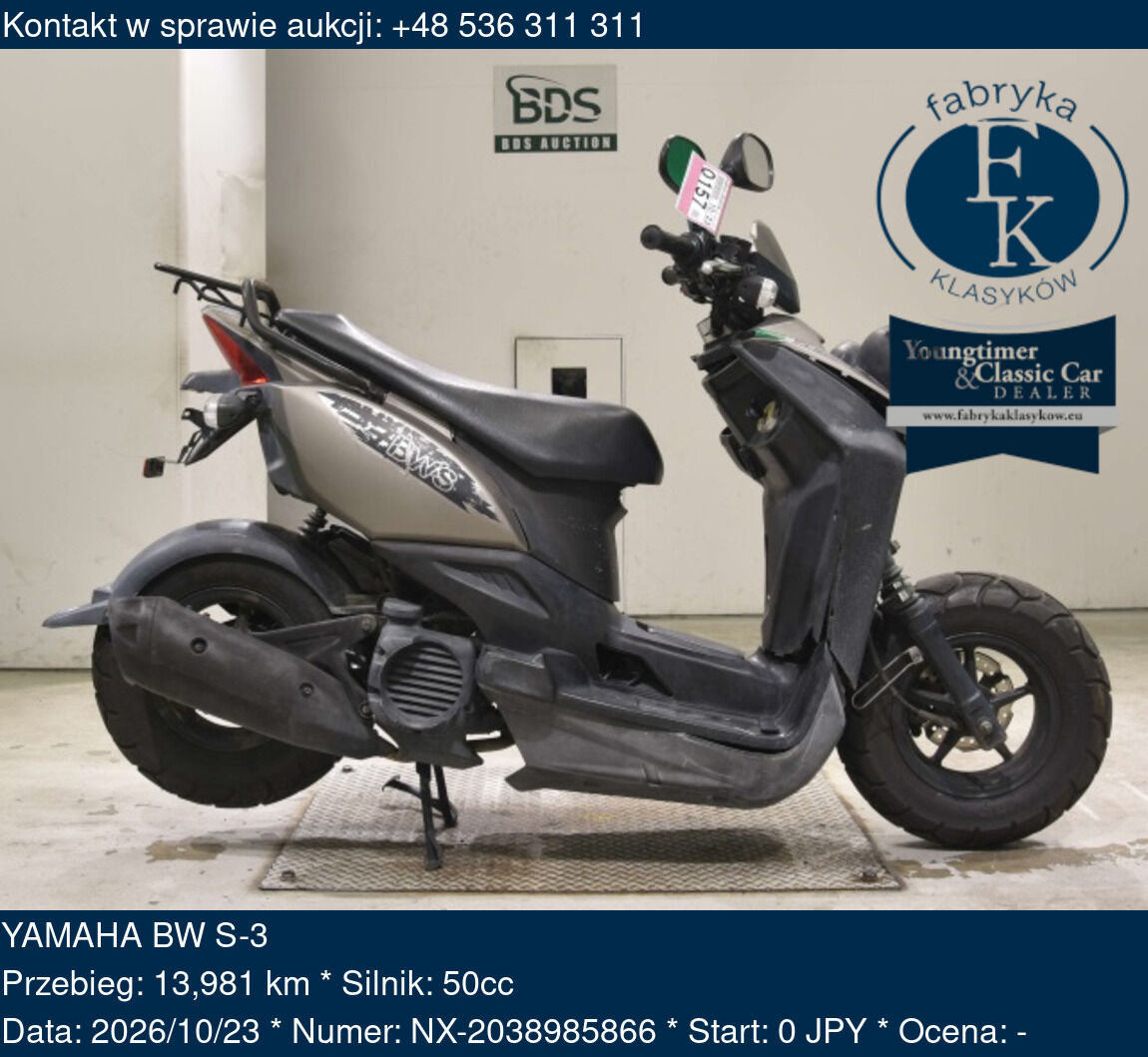 YAMAHA BW S-3  - zdjęcie 2