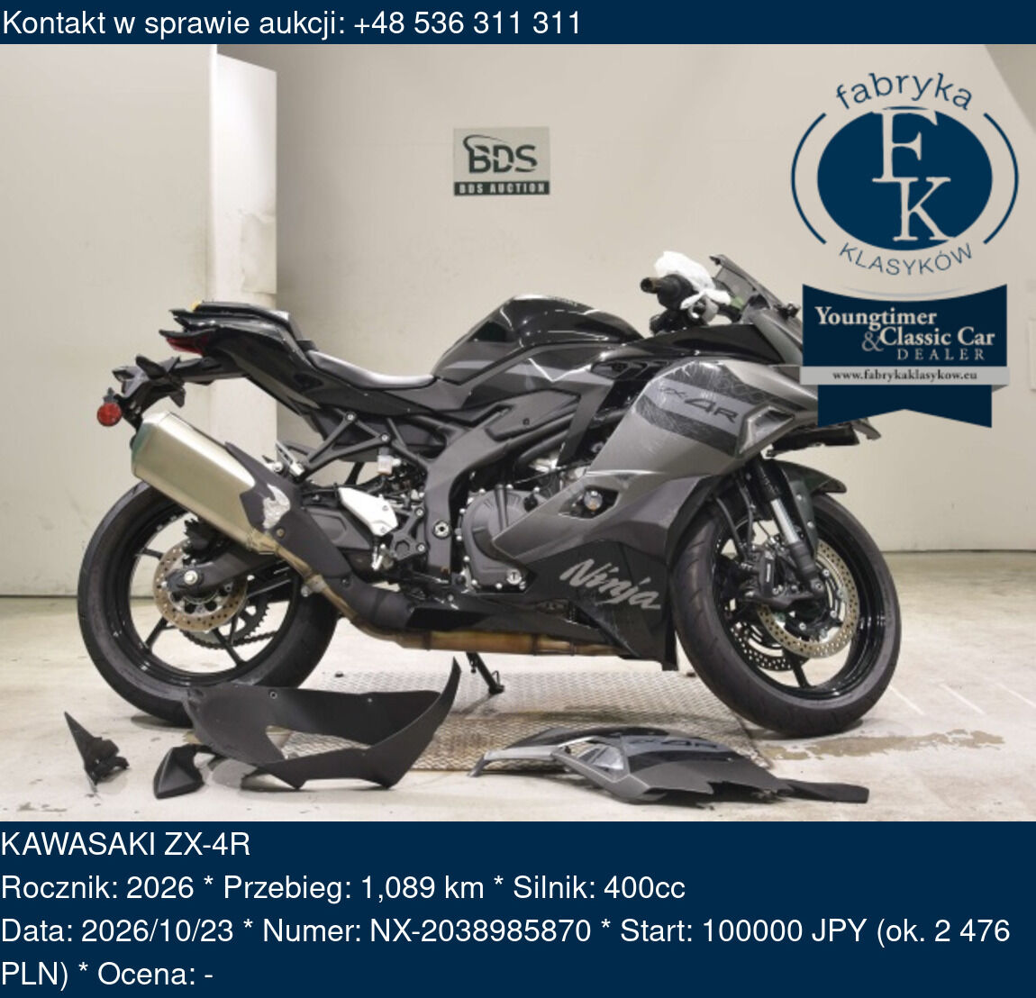 KAWASAKI ZX-4R 2026 - zdjęcie 2