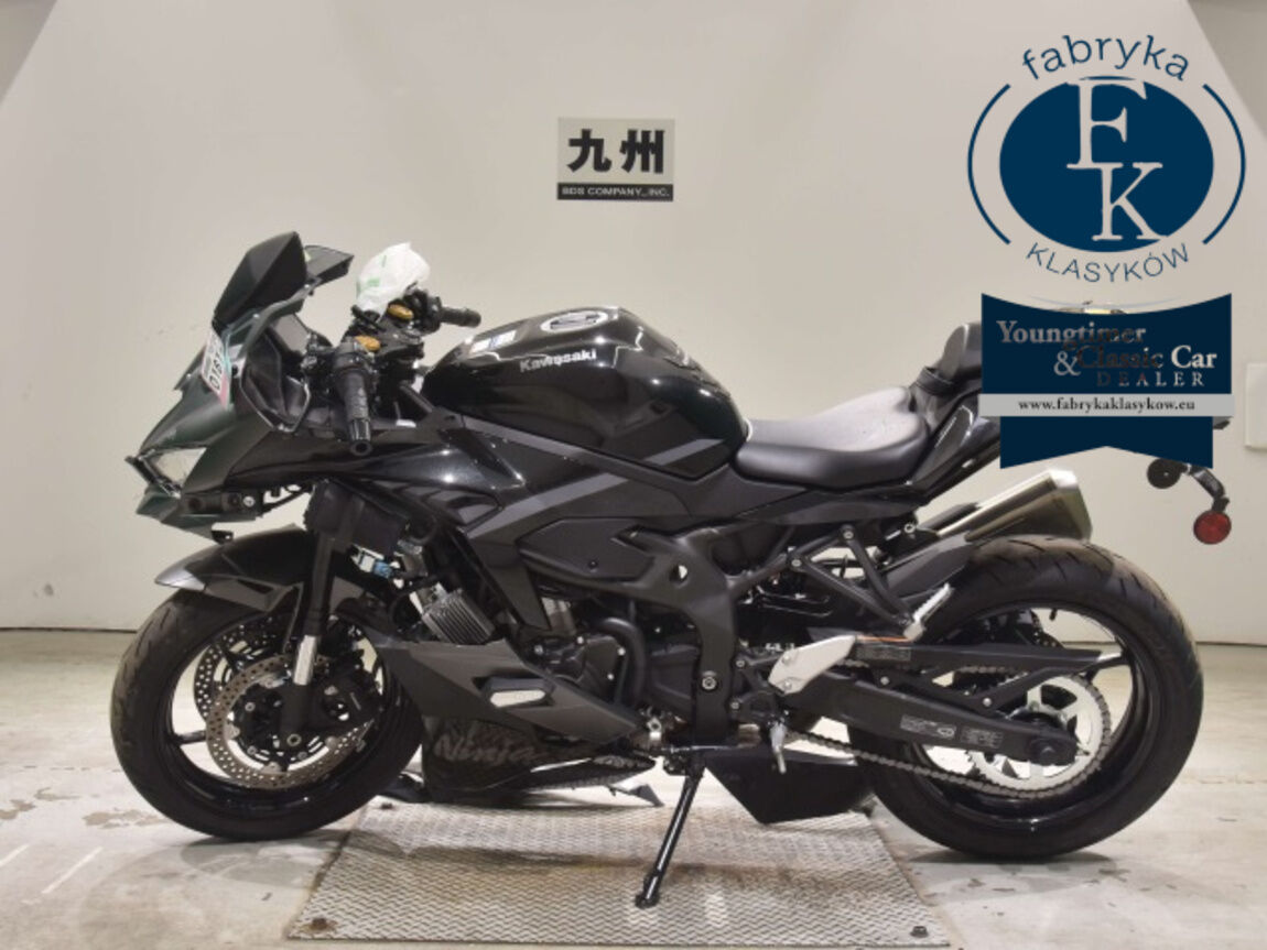 KAWASAKI ZX-4R 2026 - zdjęcie 3