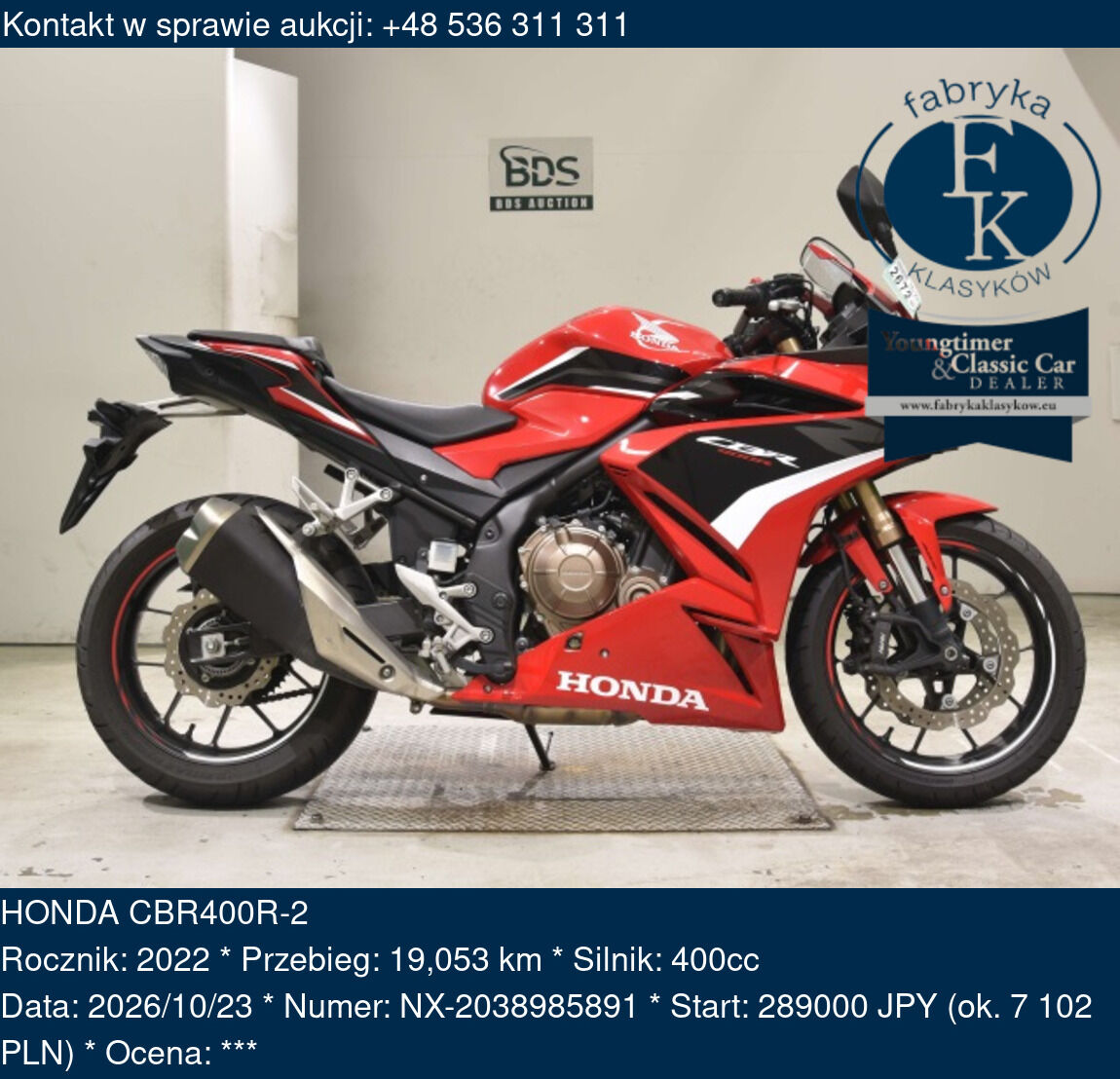 HONDA CBR400R-2 2022 - zdjęcie 2