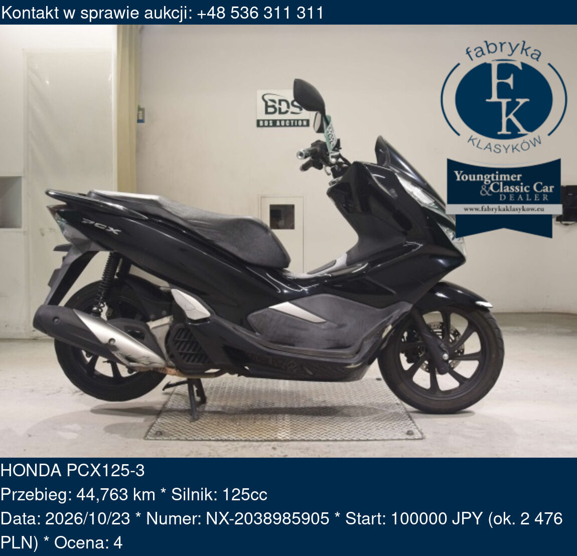HONDA PCX125-3  - zdjęcie 2