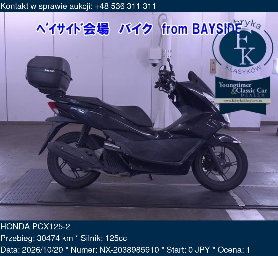 HONDA PCX125-2  - zdjęcie 2
