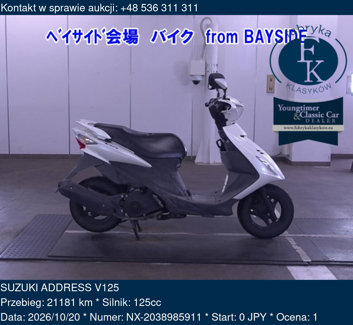 SUZUKI ADDRESS V125  - zdjęcie 2
