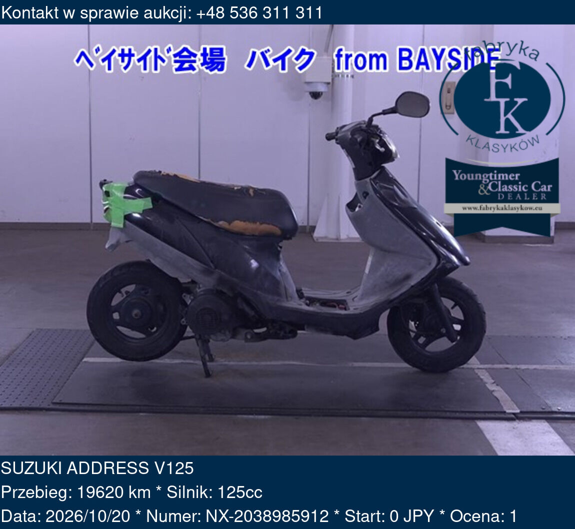 SUZUKI ADDRESS V125  - zdjęcie 2