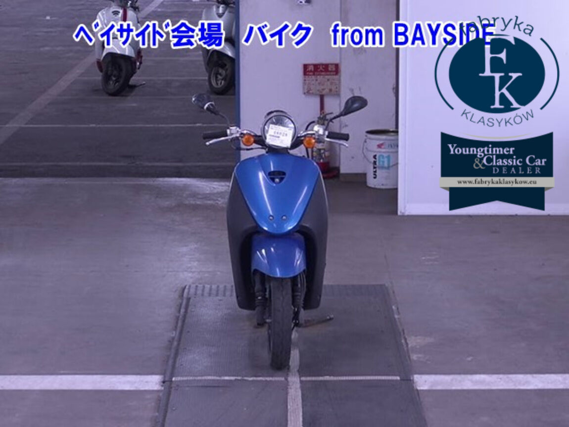 HONDA TODAY  - zdjęcie 5