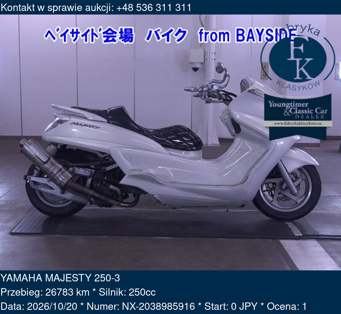 YAMAHA MAJESTY 250-3  - zdjęcie 2