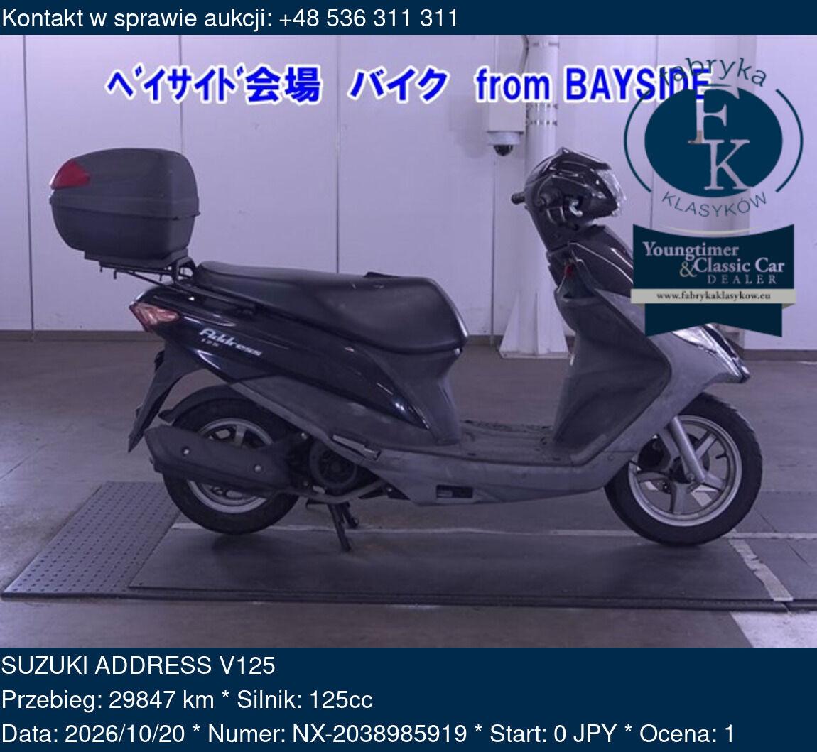 SUZUKI ADDRESS V125  - zdjęcie 2