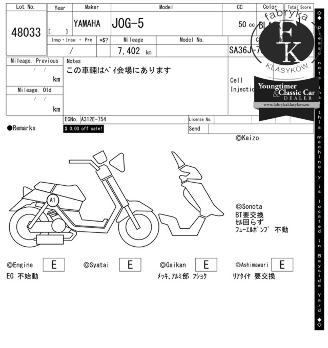 YAMAHA JOG-5  - zdjęcie 8
