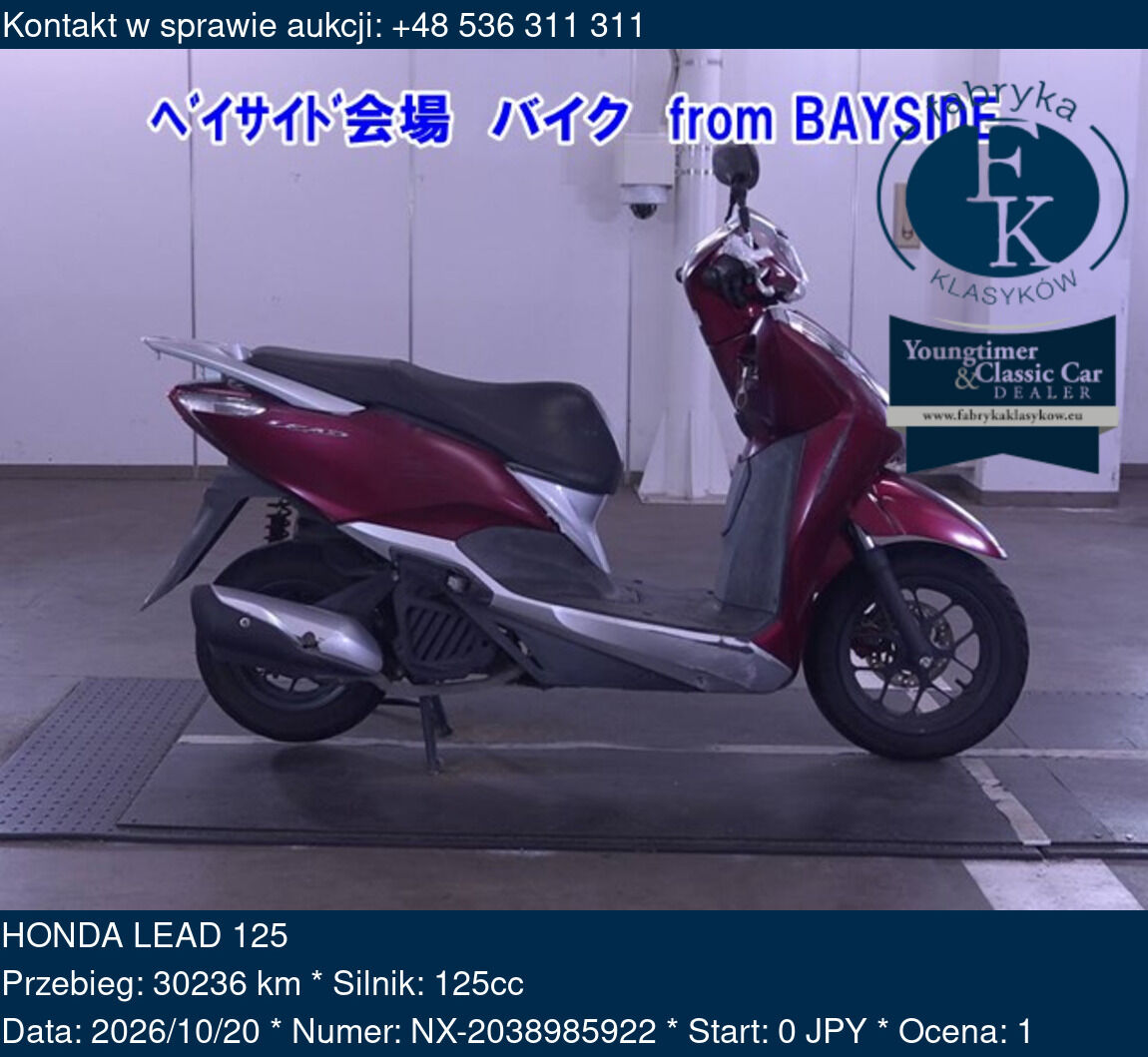 HONDA LEAD 125  - zdjęcie 2