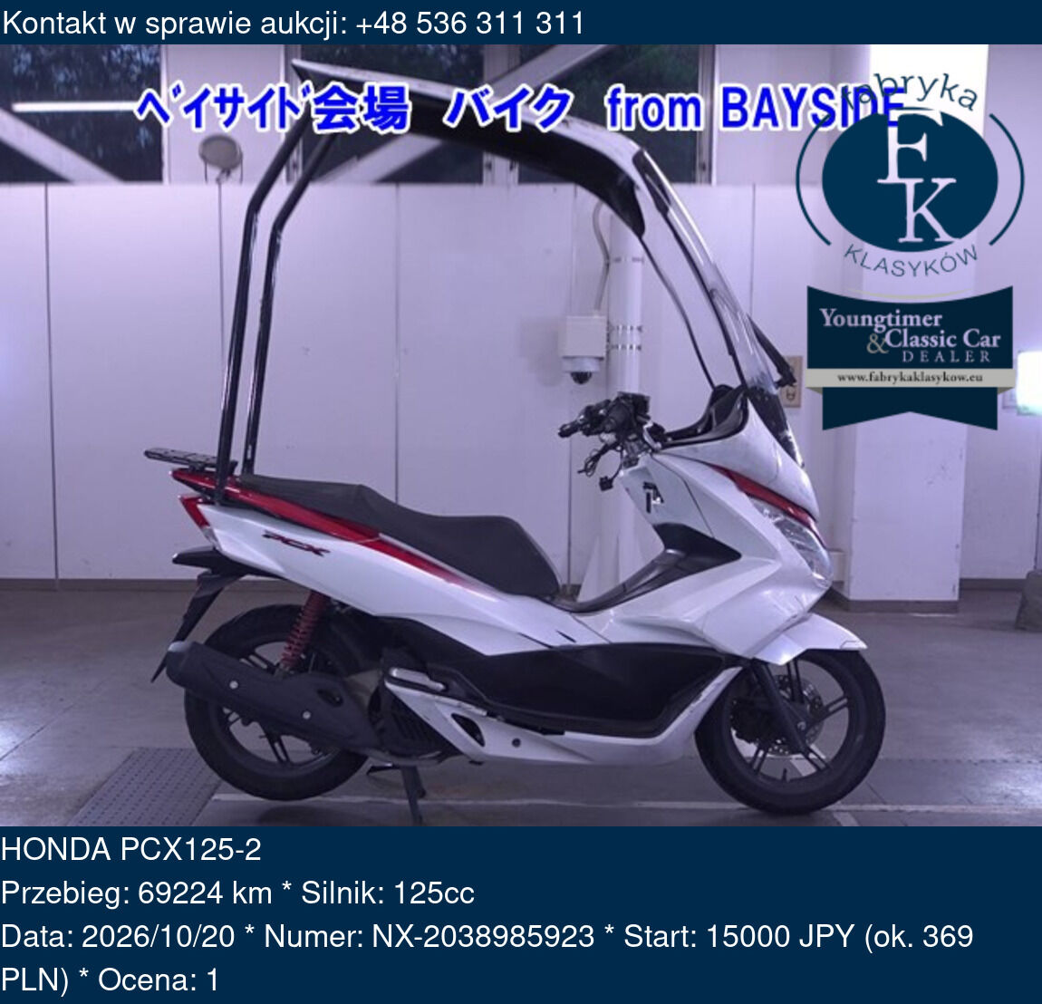 HONDA PCX125-2  - zdjęcie 2