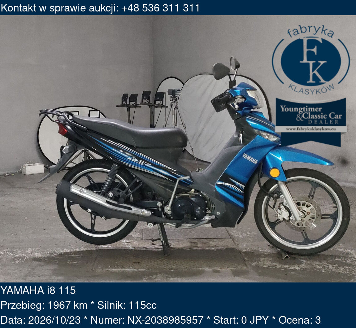 YAMAHA i8 115  - zdjęcie 2
