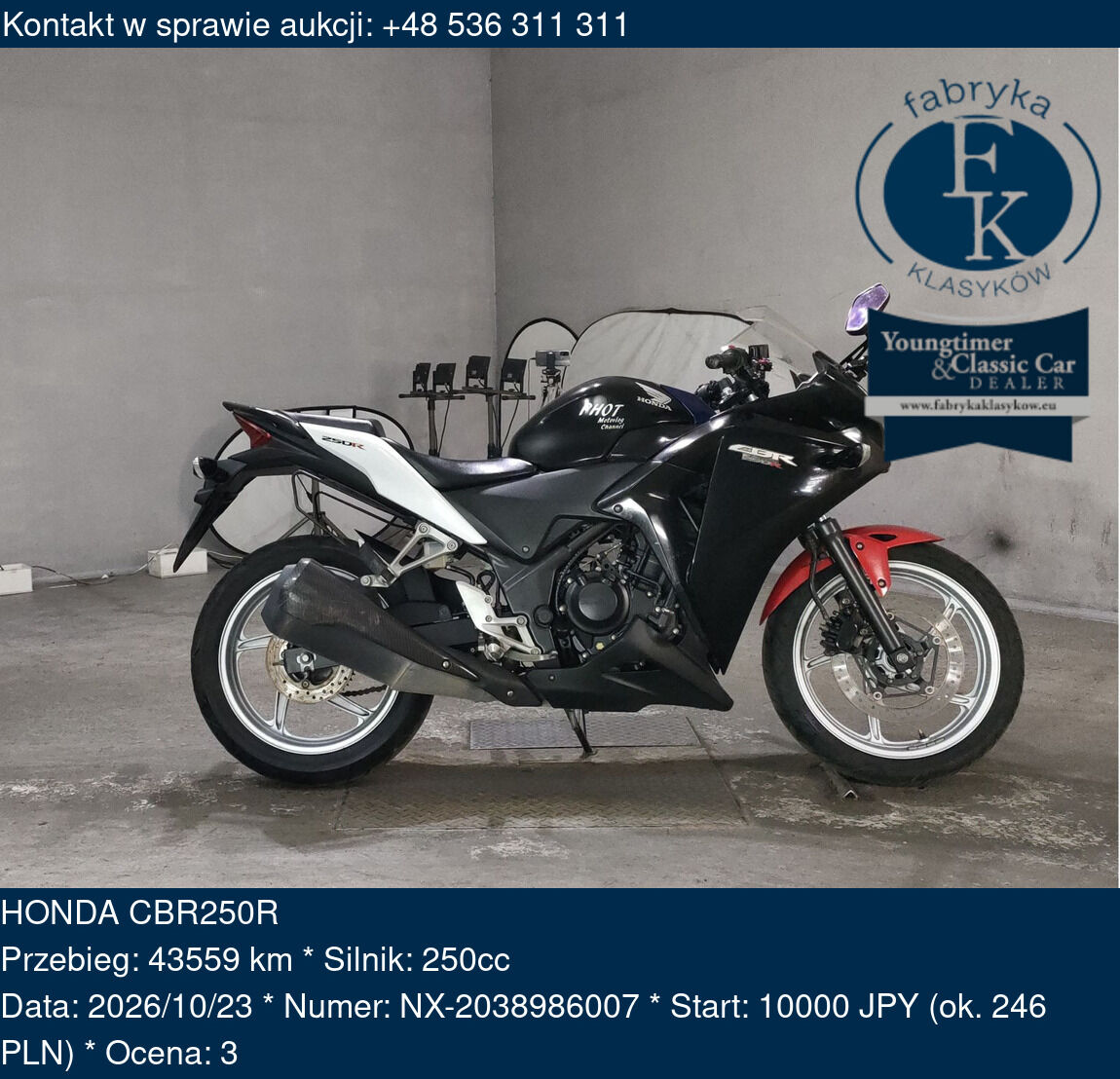 HONDA CBR250R  - zdjęcie 2