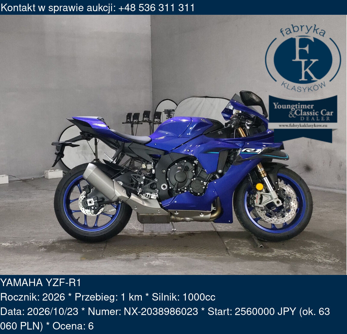 YAMAHA YZF-R1 2026 - zdjęcie 2