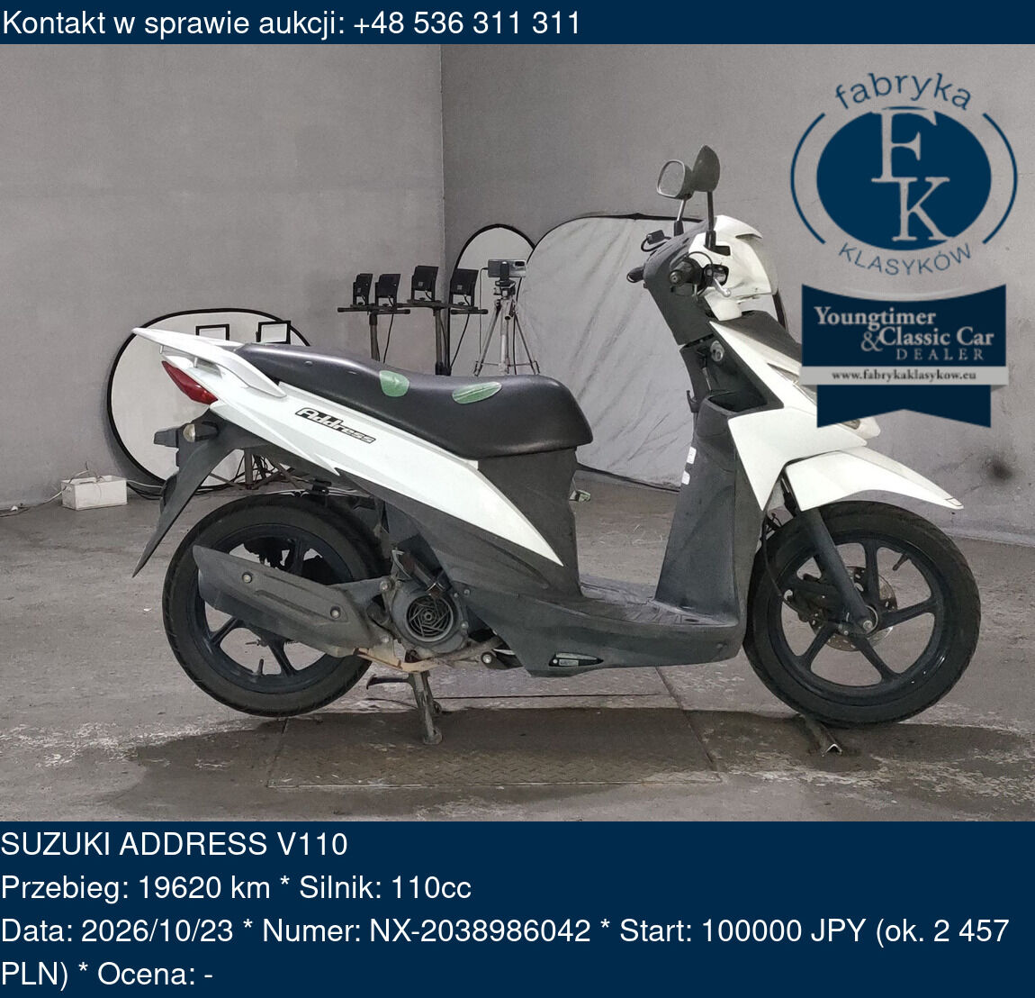 SUZUKI ADDRESS V110  - zdjęcie 2