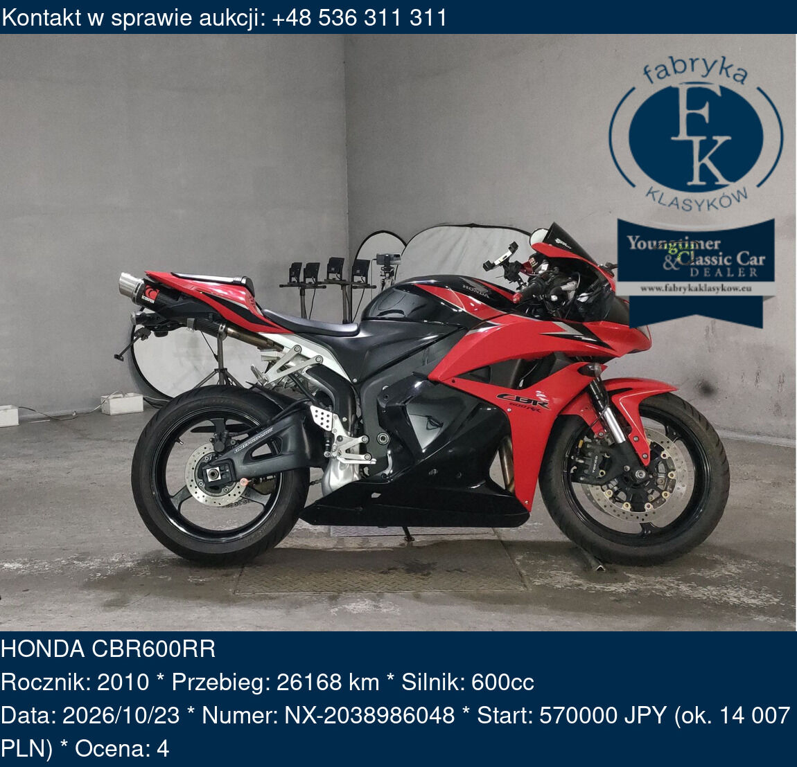 HONDA CBR600RR 2010 - zdjęcie 2