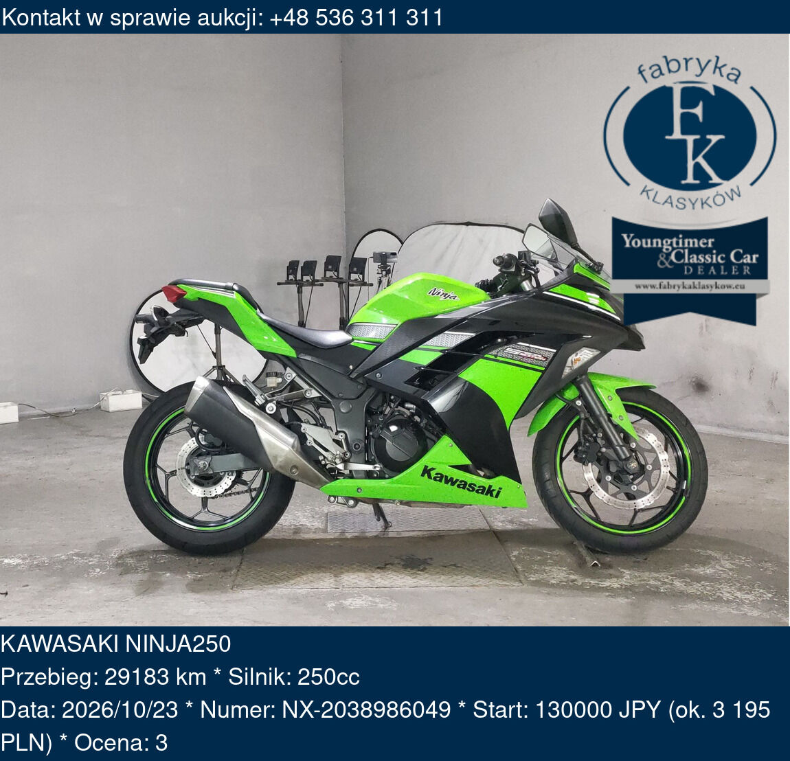 KAWASAKI NINJA250  - zdjęcie 2