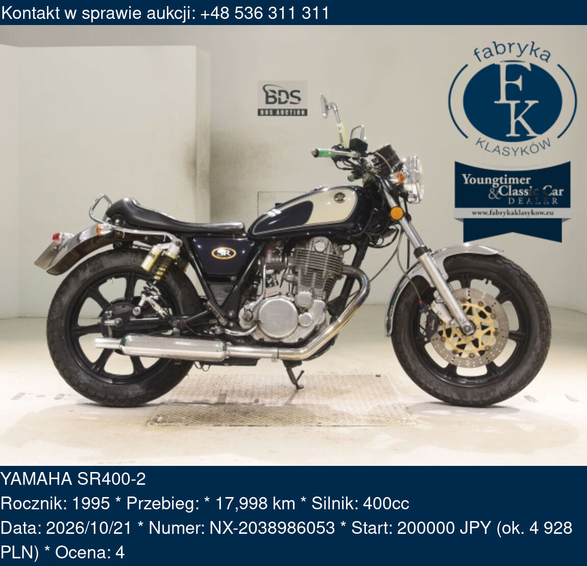 YAMAHA SR400-2 1995 - zdjęcie 2