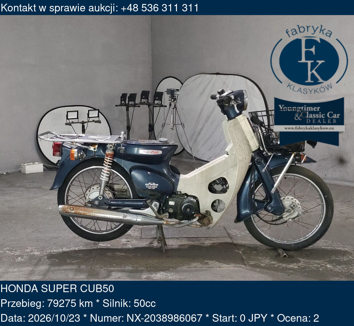 HONDA SUPER CUB50  - zdjęcie 2