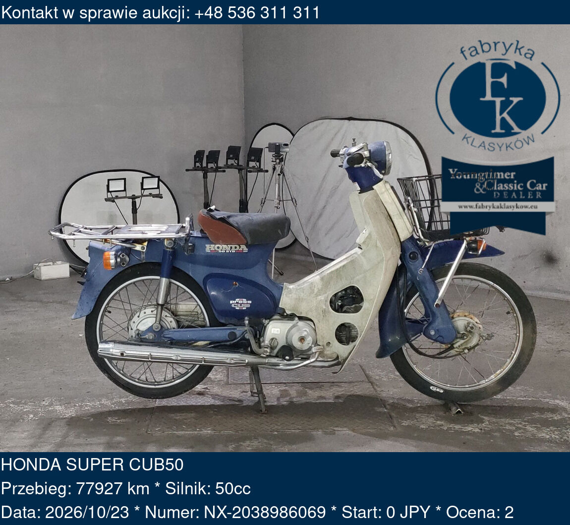 HONDA SUPER CUB50  - zdjęcie 2