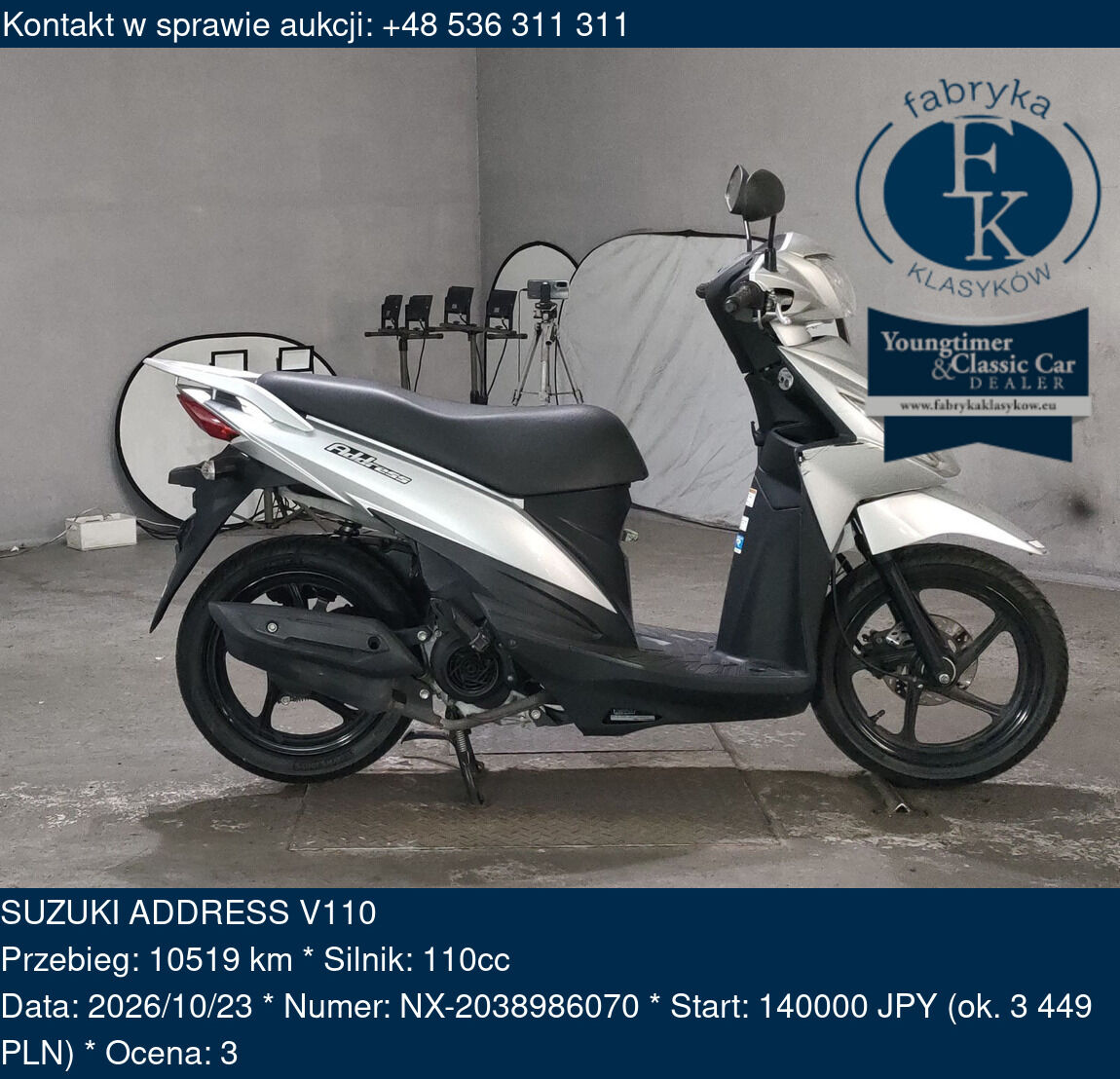SUZUKI ADDRESS V110  - zdjęcie 2