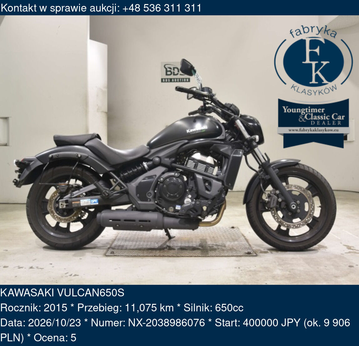 KAWASAKI VULCAN650S 2015 - zdjęcie 2
