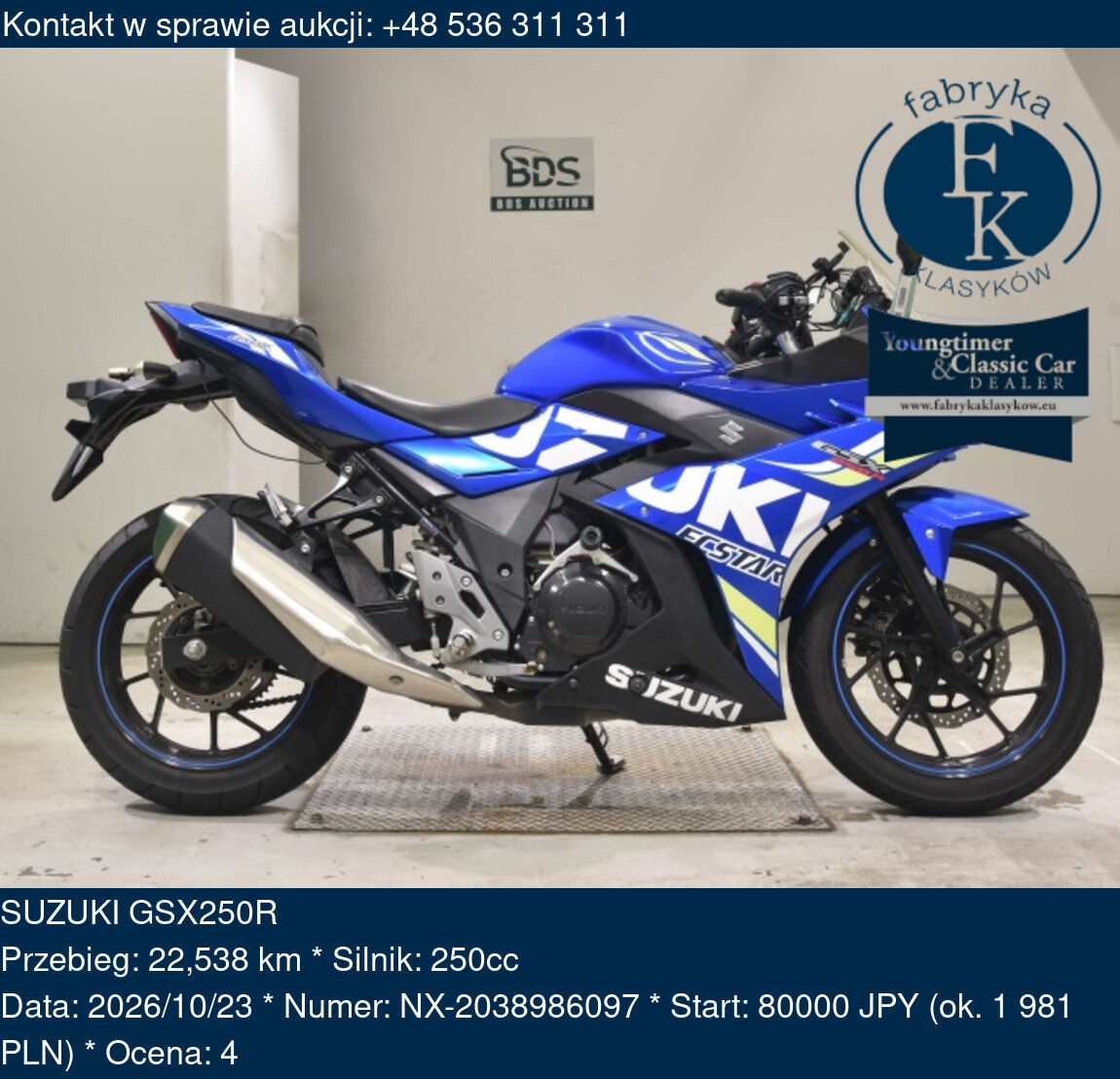 SUZUKI GSX250R  - zdjęcie 2