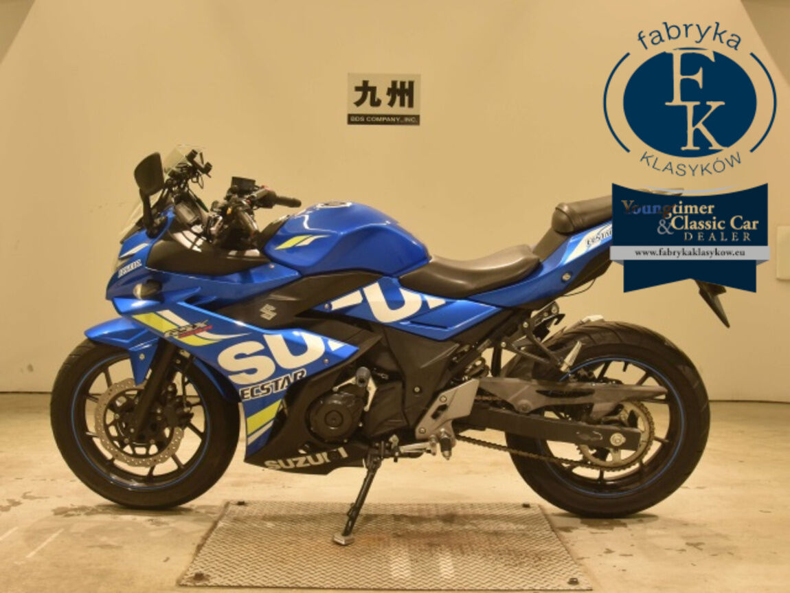 SUZUKI GSX250R  - zdjęcie 3