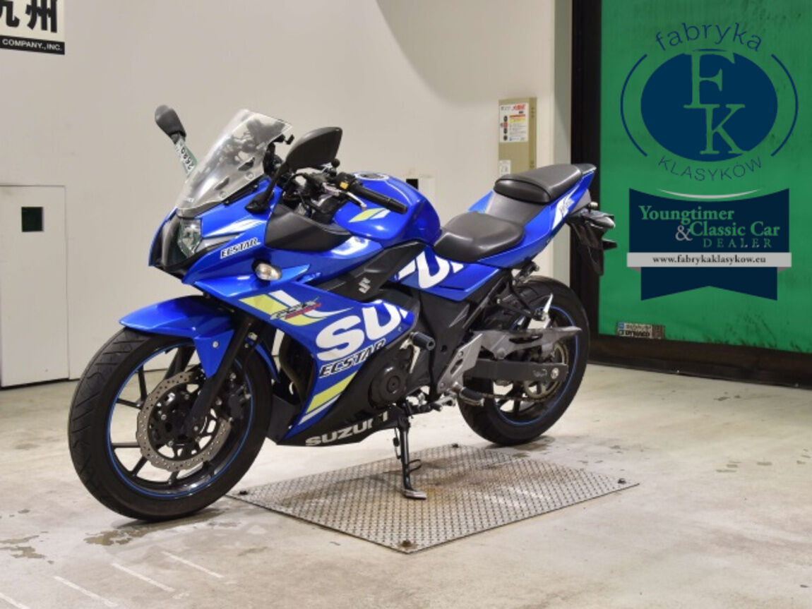 SUZUKI GSX250R  - zdjęcie 5