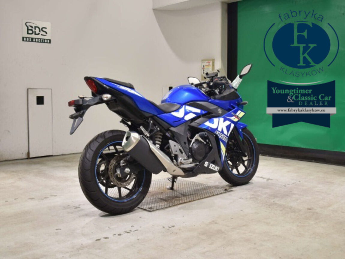 SUZUKI GSX250R  - zdjęcie 6