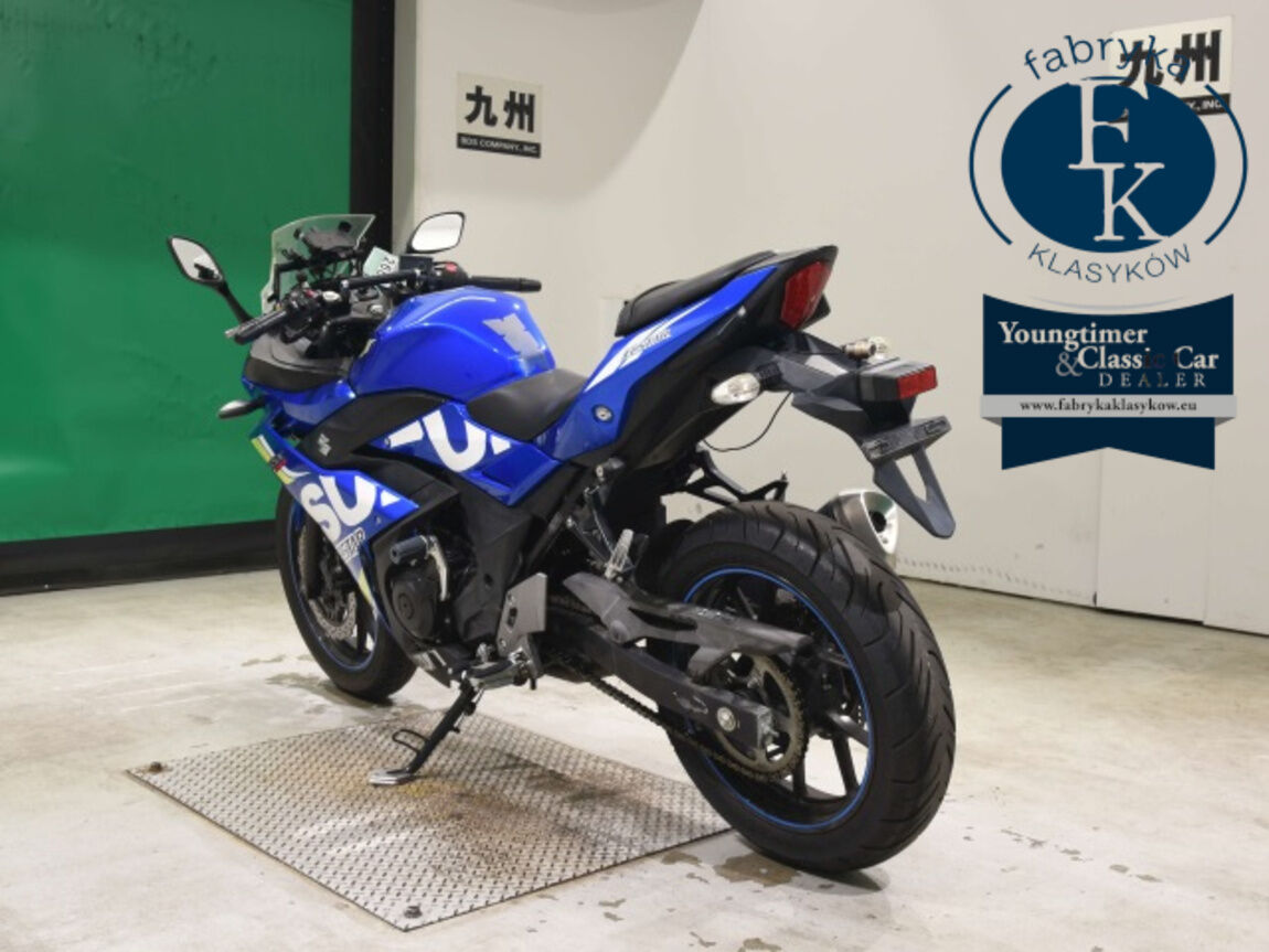 SUZUKI GSX250R  - zdjęcie 7